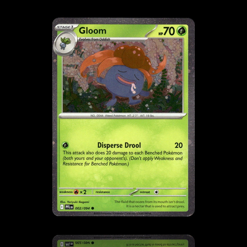 ▸ Gloom Cosmos Holo | Miscellaneous Cards & Products | Common | 002/094 | NM