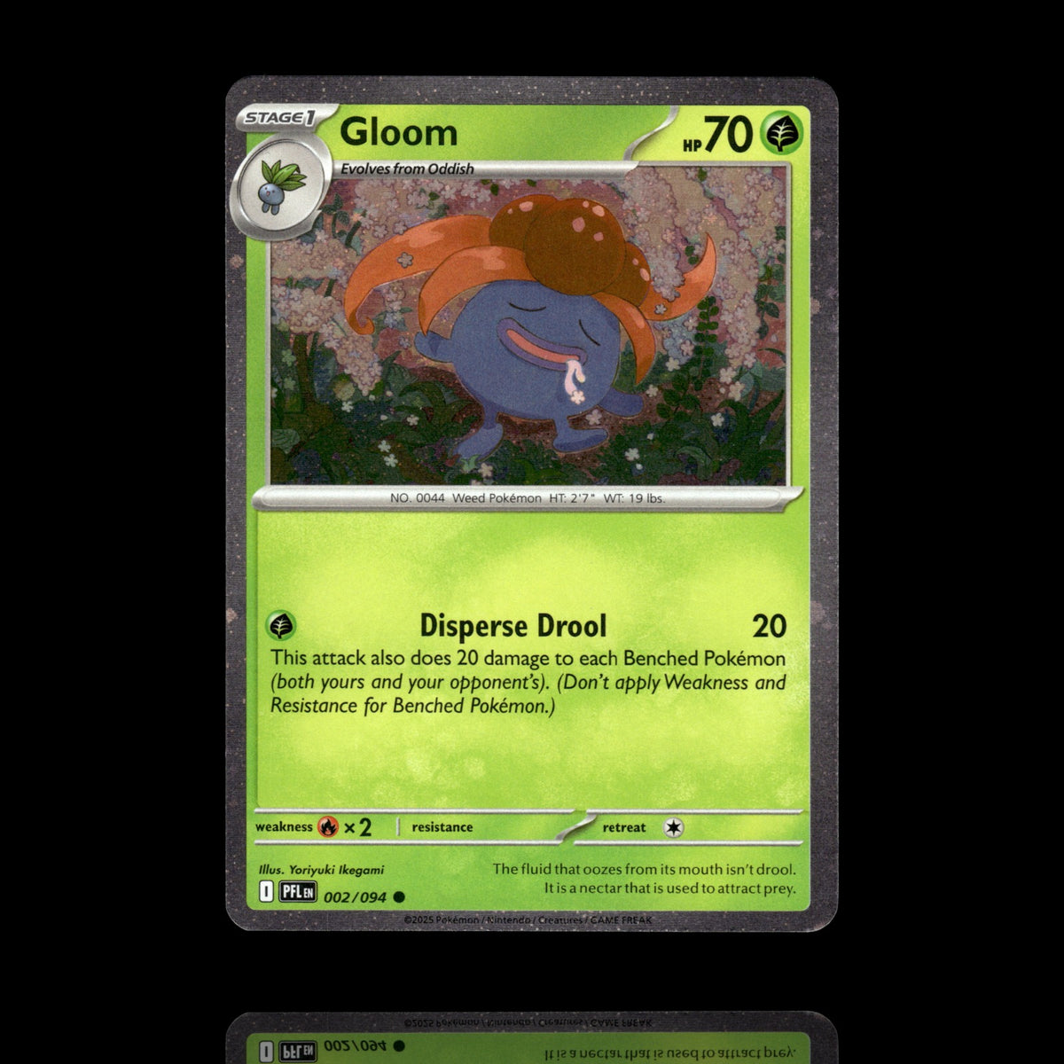▸ Gloom Cosmos Holo | Miscellaneous Cards & Products | Common | 002/094 | NM