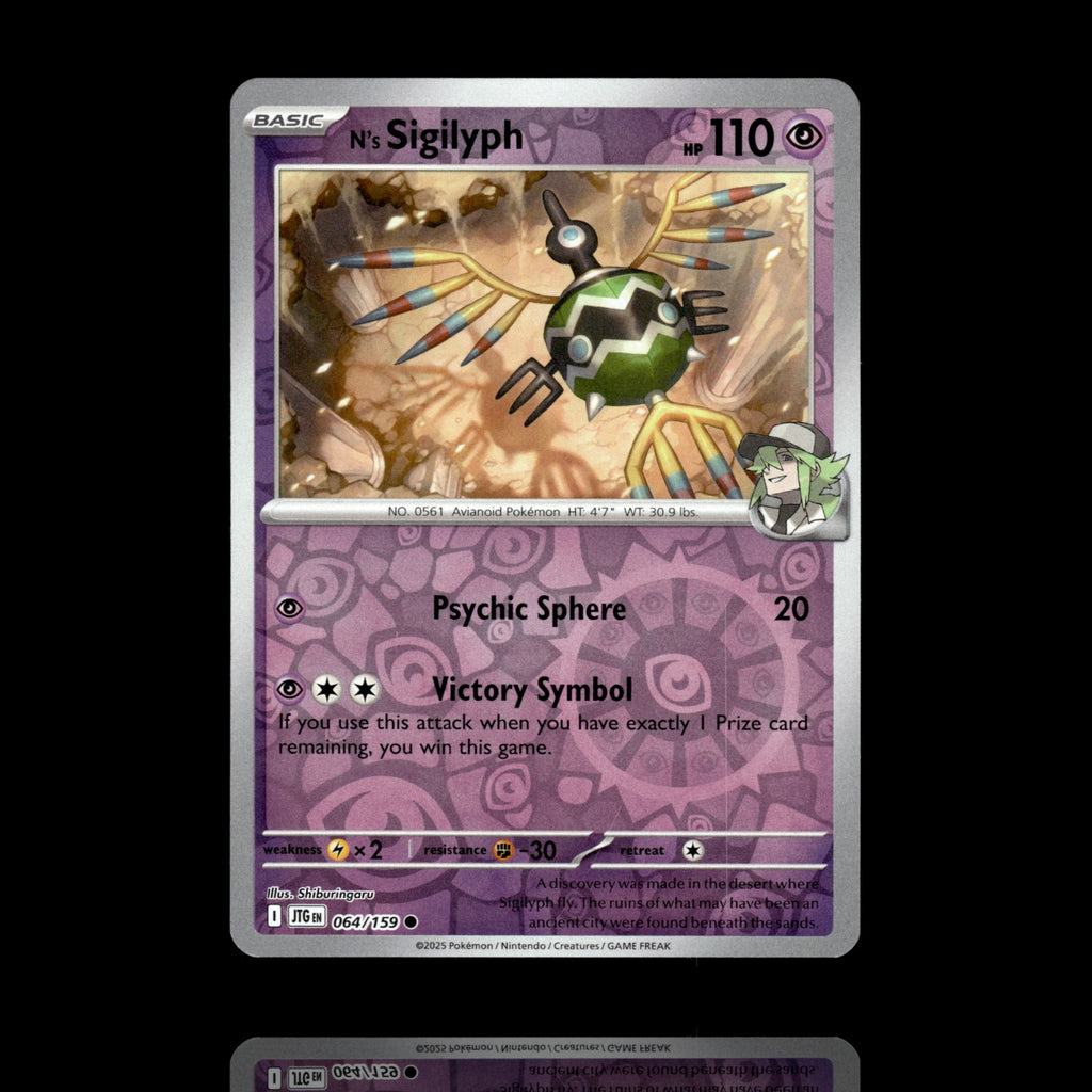 ▸ N's Sigilyph | SV09: Journey Together | Reverse Holo | 064/159 | NM