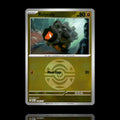 ▸ Rolycoly Dusk Ball | ME: Ascended Heroes | Reverse Holo | 118/217 | NM