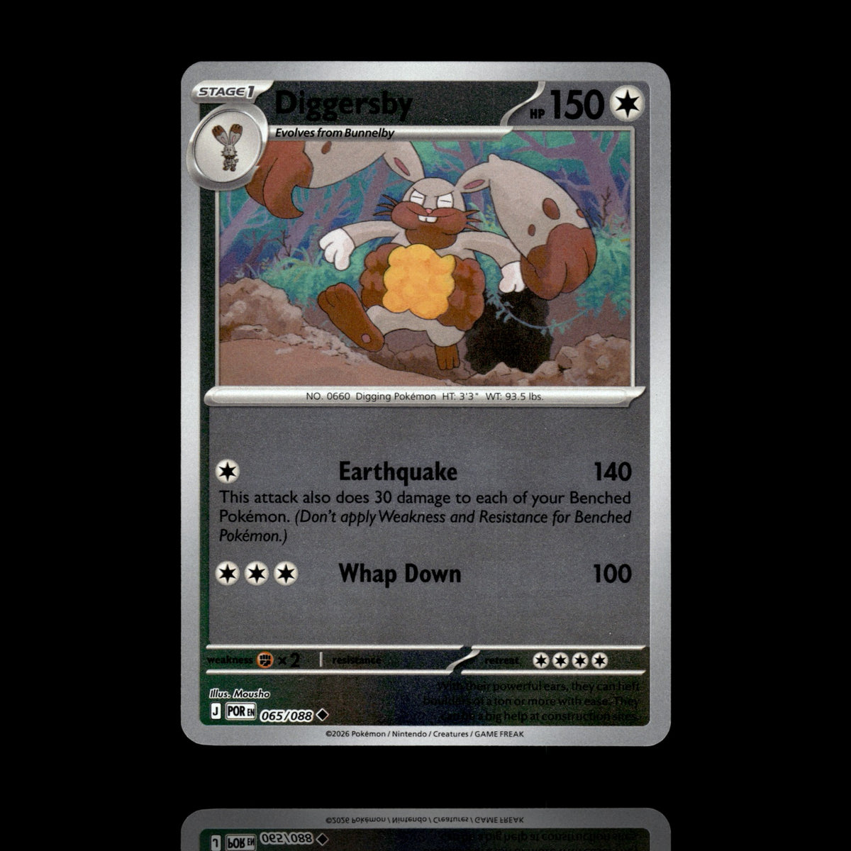 ▸ Diggersby | ME03: Perfect Order | Reverse Holo | 065/088 | NM