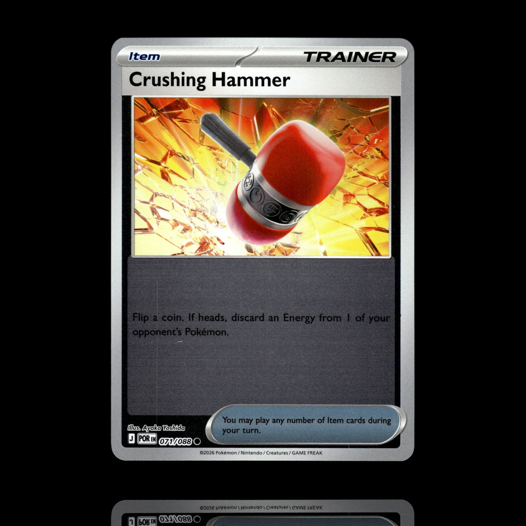 ▸ Crushing Hammer | ME03: Perfect Order | Reverse Holo | 071/088 | NM