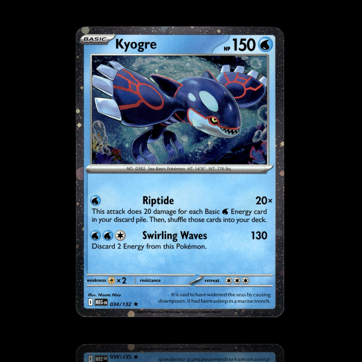 ▸ Kyogre Cosmos Holo | Miscellaneous Cards & Products | Rare | 034/132 | NM