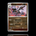 ▸ Salazzle (Quick Ball) | ME: Ascended Heroes | Reverse Holo | 035/217 | NM