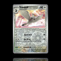 ▸ Tranquill | SV05: Temporal Forces | Reverse Holo | 134/162 | NM
