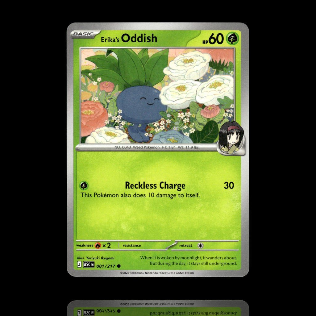 ▸ Erika's Oddish | ME: Ascended Heroes | Common | 001/217 | NM