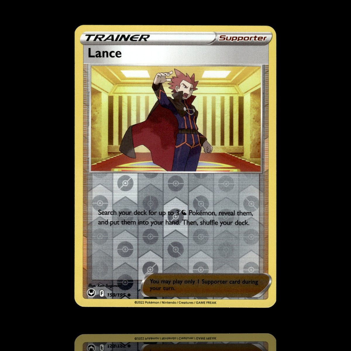▸ Lance | SWSH12: Silver Tempest | Reverse Holo | 159/195 | NM