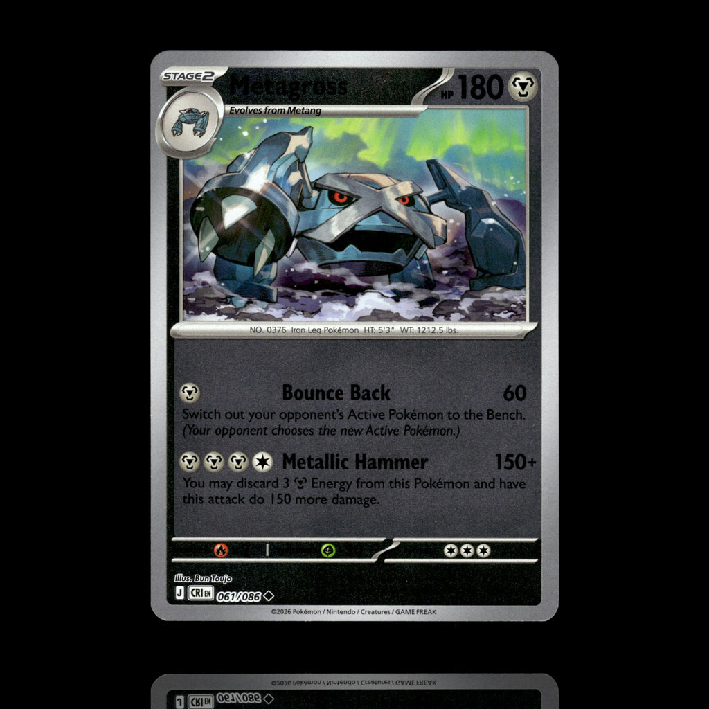 ▸ Metagross | ME04: Chaos Rising | Reverse Holo | 061/086 | NM