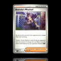▸ Acerola's Mischief | ME: Ascended Heroes | Uncommon | 180/217 | NM