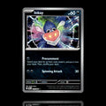▸ Inkay | ME05: Pitch Black | Reverse Holo | 051/084 | NM
