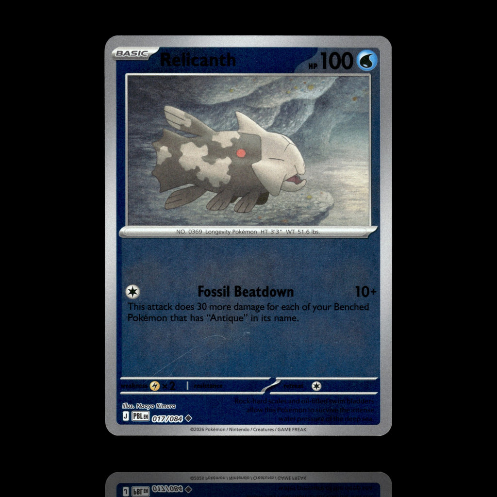 ▸ Relicanth | ME05: Pitch Black | Reverse Holo | 017/084 | NM