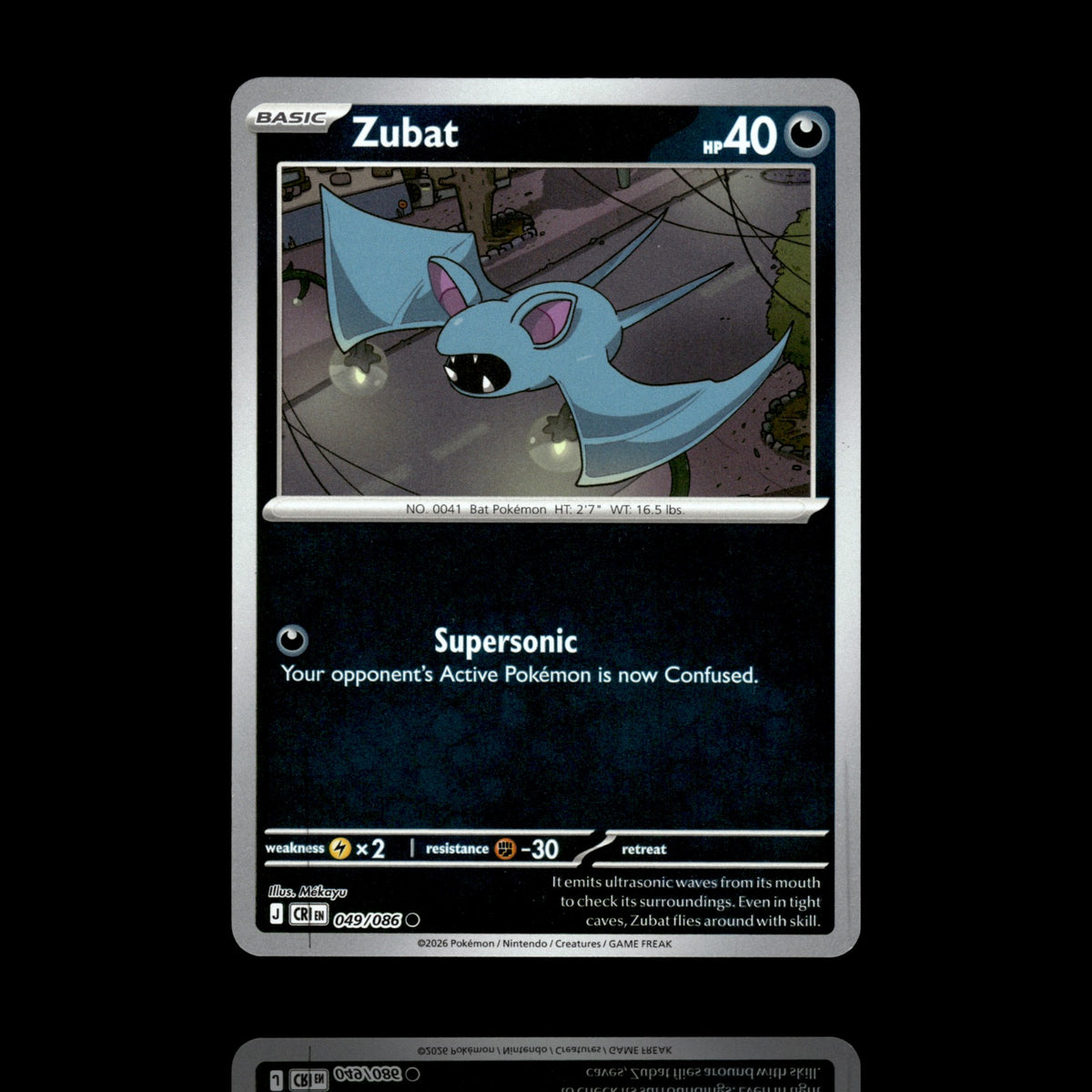 ▸ Zubat | ME04: Chaos Rising | Reverse Holo | 049/086 | NM