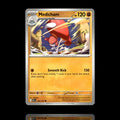 ▸ Medicham | ME: Ascended Heroes | Common | 104/217 | NM