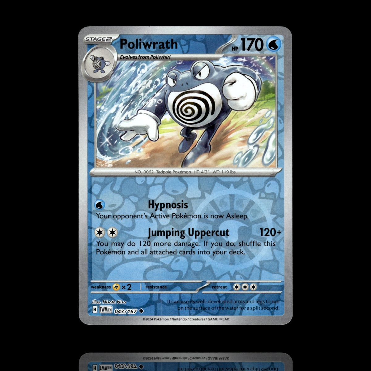 ▸ Poliwrath | SV06: Twilight Masquerade | Reverse Holo | 043/167 | NM