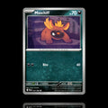 ▸ Maschiff | ME05: Pitch Black | Common | 057/084 | NM