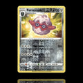▸ Forretress | SWSH04: Vivid Voltage | Reverse Holo | 114/185 | NM