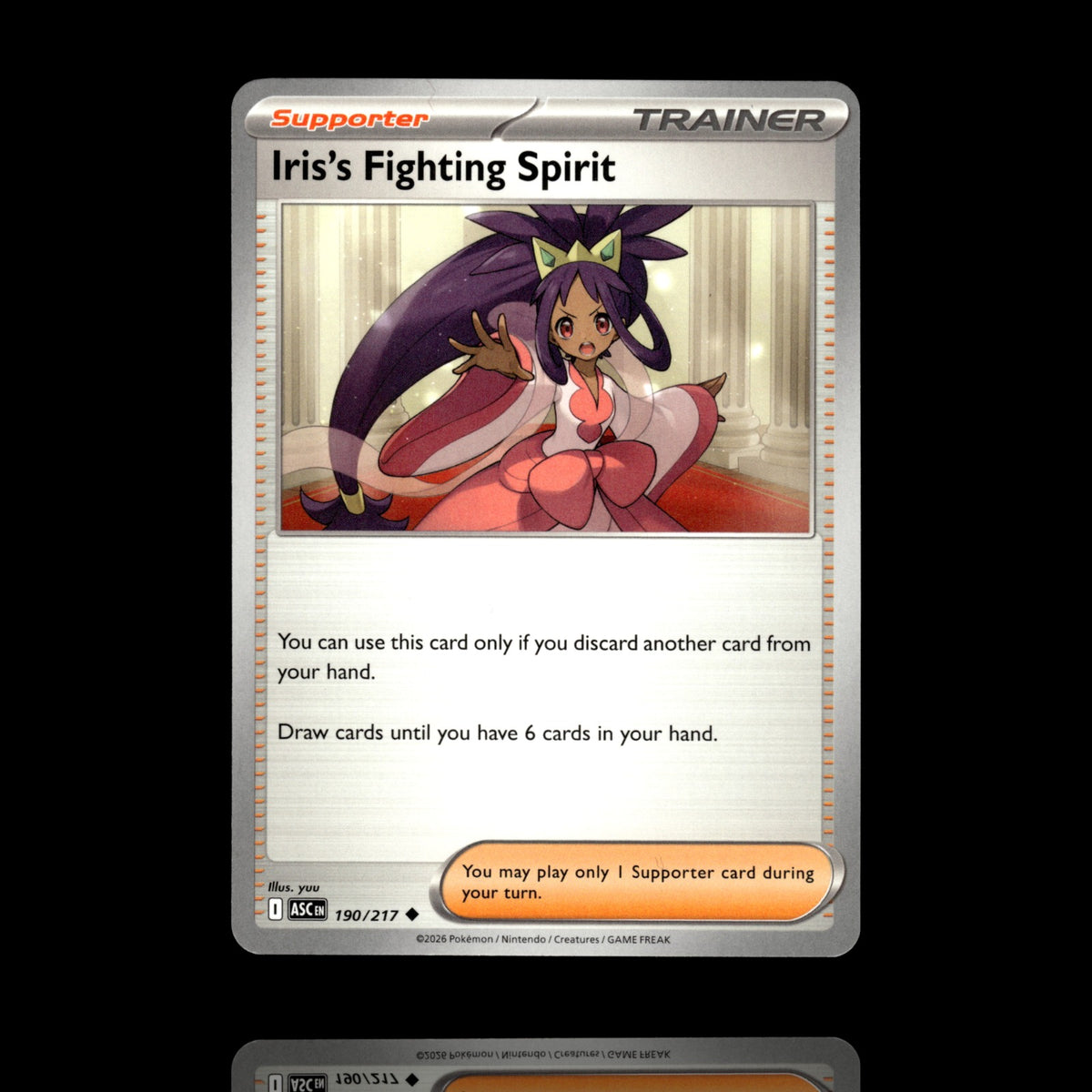▸ Iris's Fighting Spirit | ME: Ascended Heroes | Uncommon | 190/217 | NM