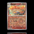 ▸ Rapidash | SV10: Destined Rivals | Reverse Holo | 030/182 | NM