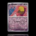 ▸ Drowzee | SV: Scarlet & Violet 151 | Reverse Holo | 096/165 | NM