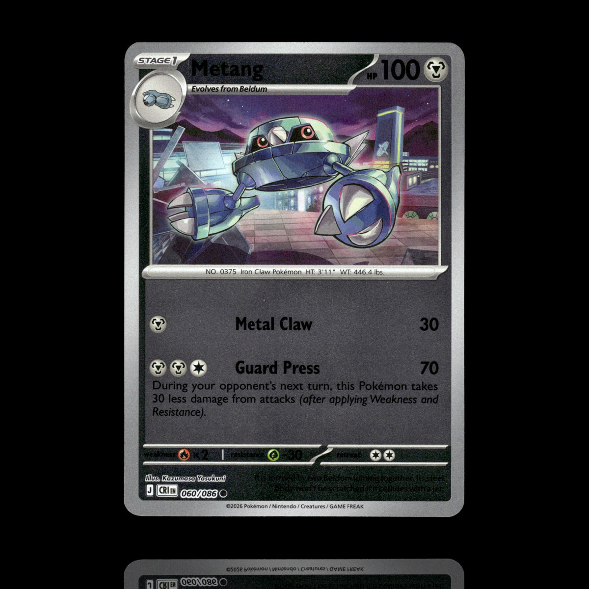 ▸ Metang | ME04: Chaos Rising | Reverse Holo | 060/086 | NM