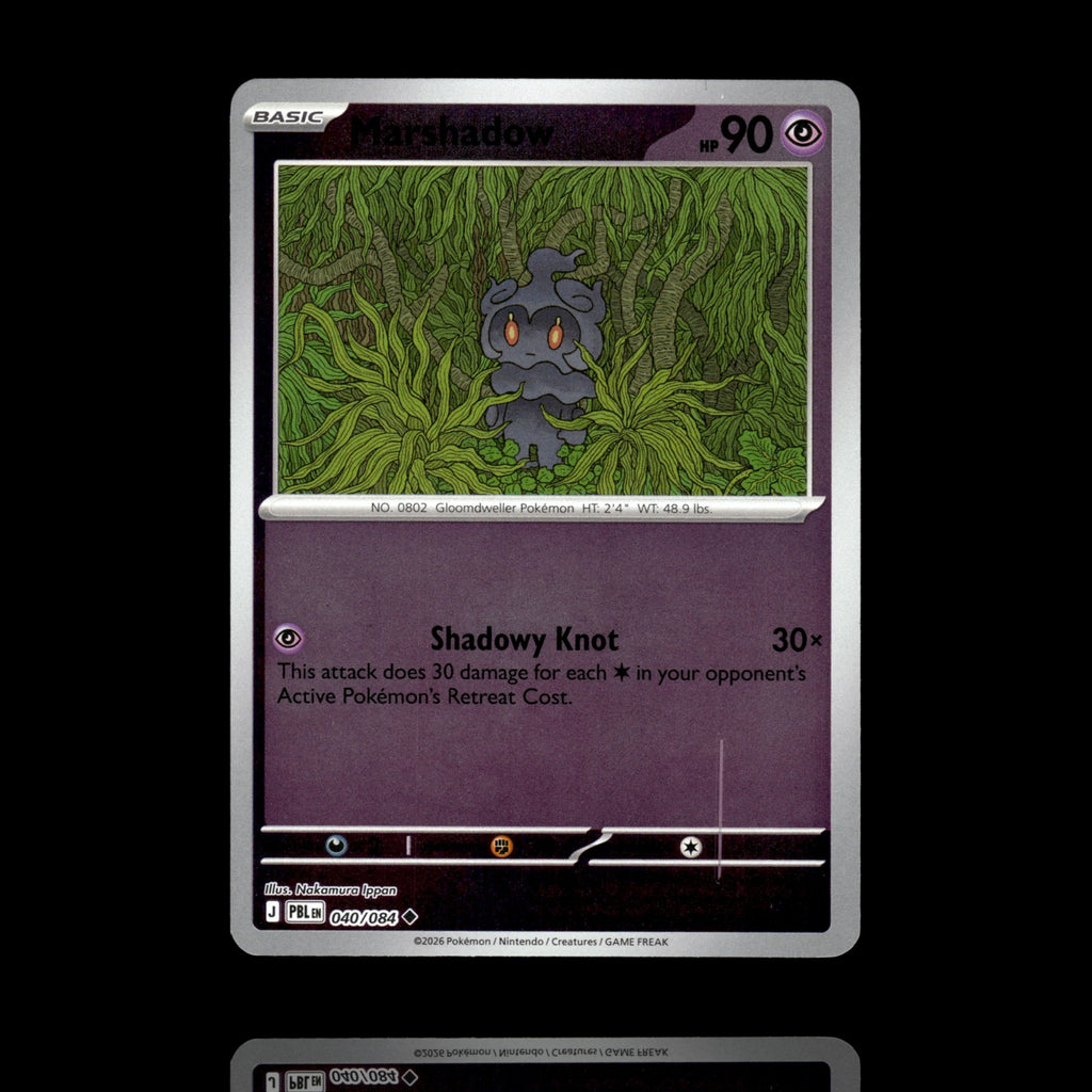 ▸ Marshadow | ME05: Pitch Black | Reverse Holo | 040/084 | NM