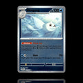 ▸ Dewgong | ME02: Phantasmal Flames | Reverse Holo | 022/094 | NM