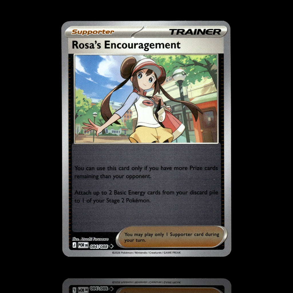 ▸ Rosa's Encouragement | ME03: Perfect Order | Reverse Holo | 084/088 | NM