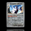 ▸ Archaludon | SV: Prismatic Evolutions | Reverse Holo | 070/131 | NM