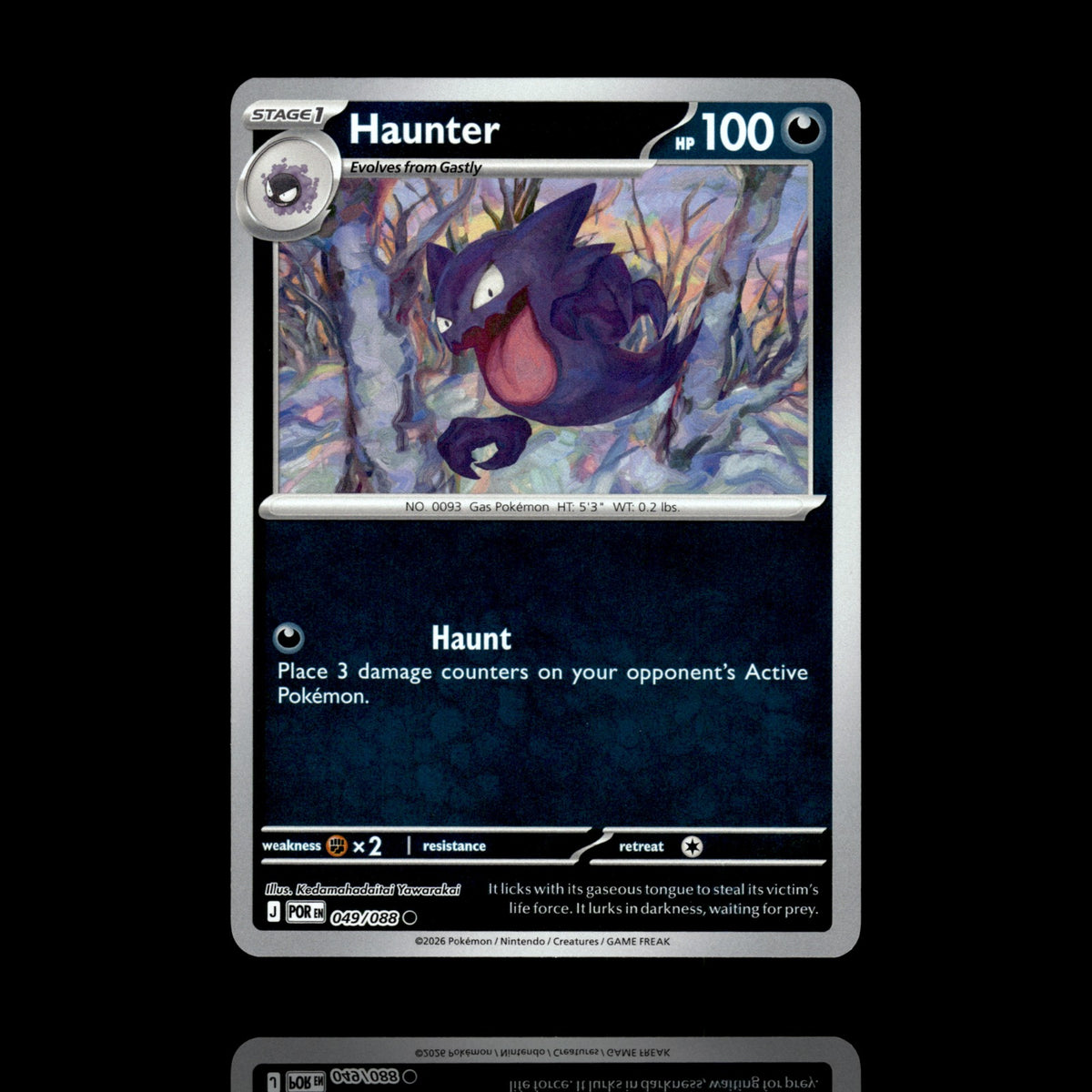▸ Haunter | ME03: Perfect Order | Reverse Holo | 049/088 | NM