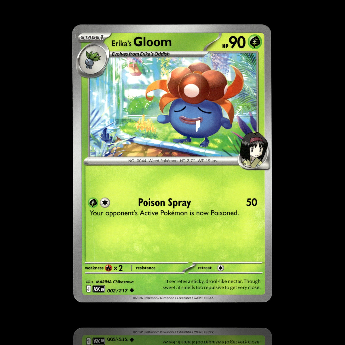 ▸ Erika's Gloom | ME: Ascended Heroes | Uncommon | 002/217 | NM