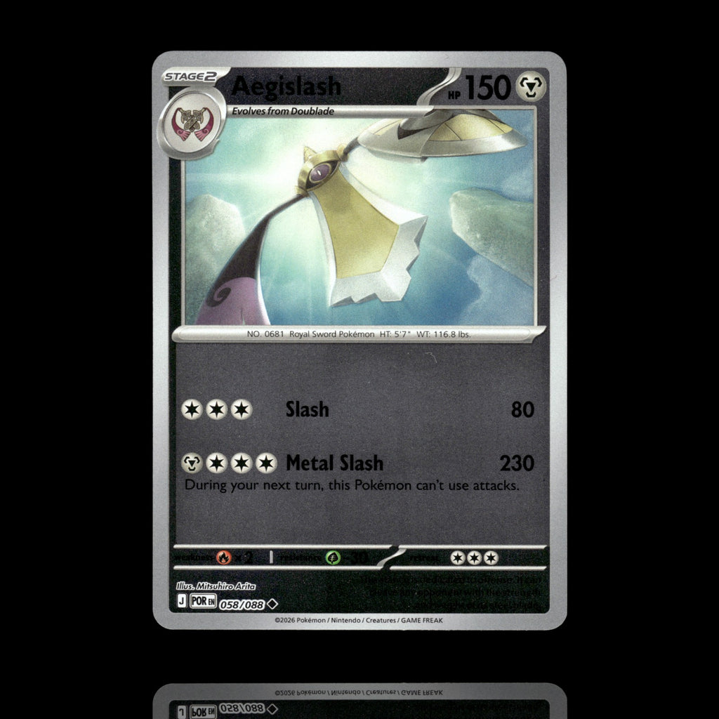 ▸ Aegislash | ME03: Perfect Order | Reverse Holo | 058/088 | NM