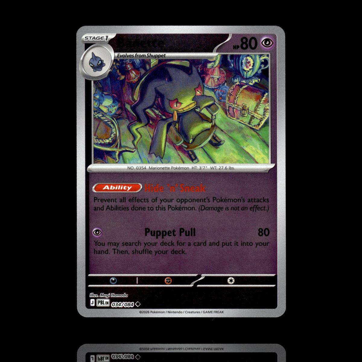 ▸ Banette | ME05 Pitch Black | Reverse Holo | 034/084 | NM