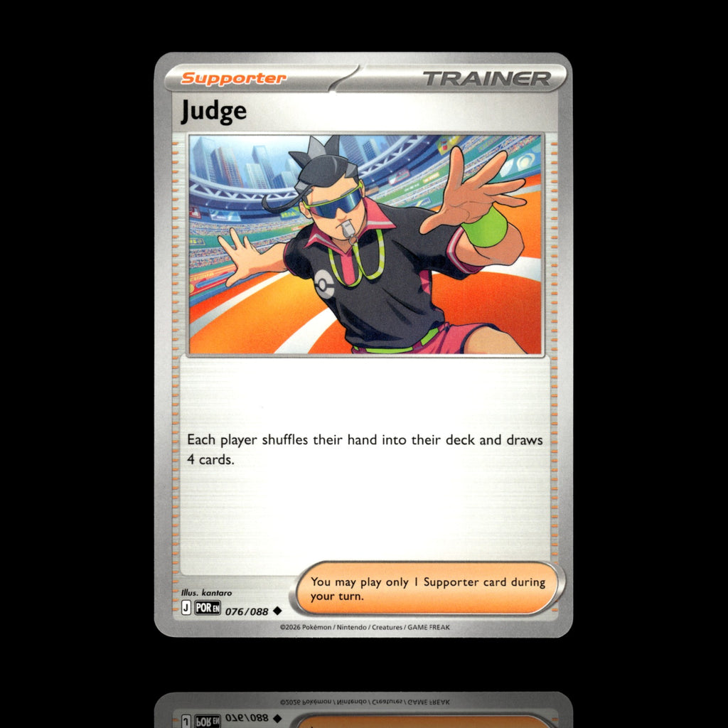 ▸ Judge | ME03: Perfect Order | Uncommon | 076/088 | NM
