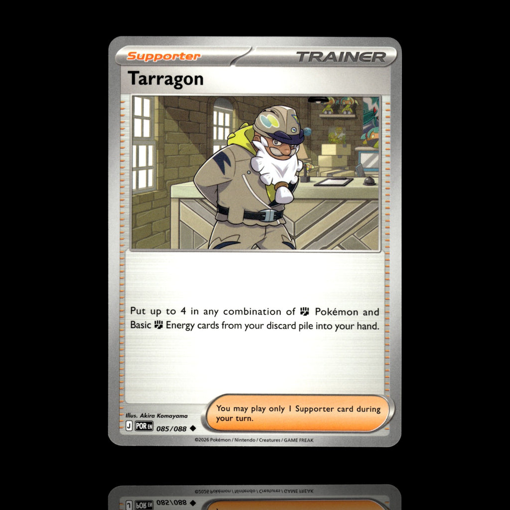 ▸ Tarragon | ME03: Perfect Order | Uncommon | 085/088 | NM