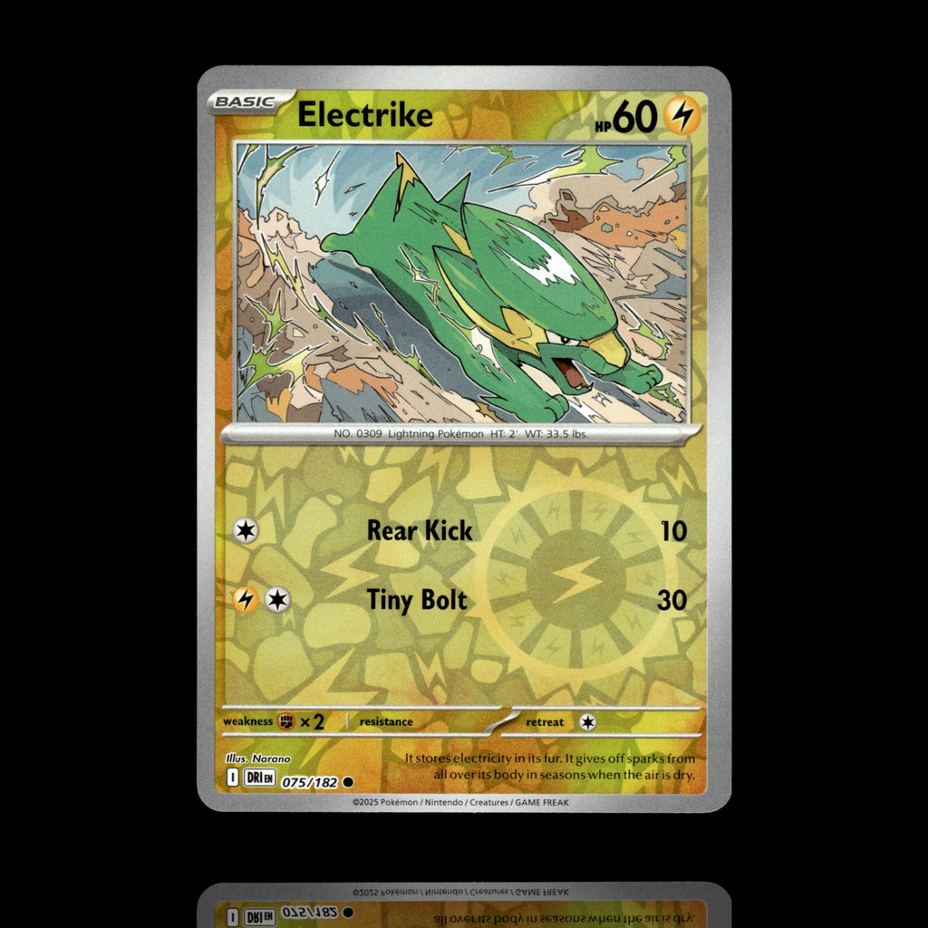 ▸ Electrike | SV10: Destined Rivals | Reverse Holo | 075/182 | NM