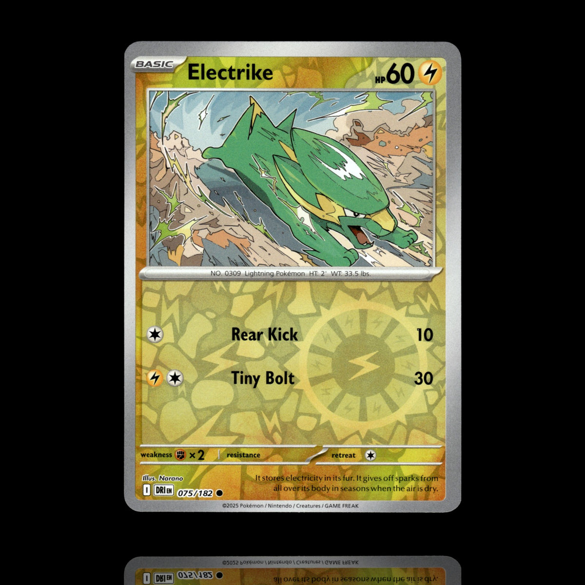 ▸ Electrike | SV10: Destined Rivals | Reverse Holo | 075/182 | NM