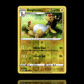 ▸ Ampharos | SWSH03: Darkness Ablaze | Reverse Holo | 057/189 | NM