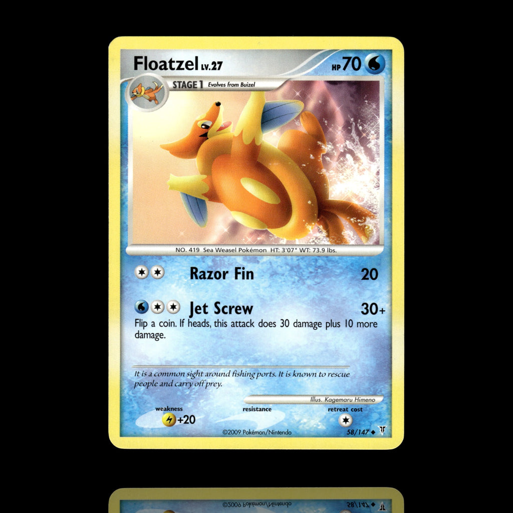 ▸ Floatzel | Supreme Victors | Uncommon | 58 | NM