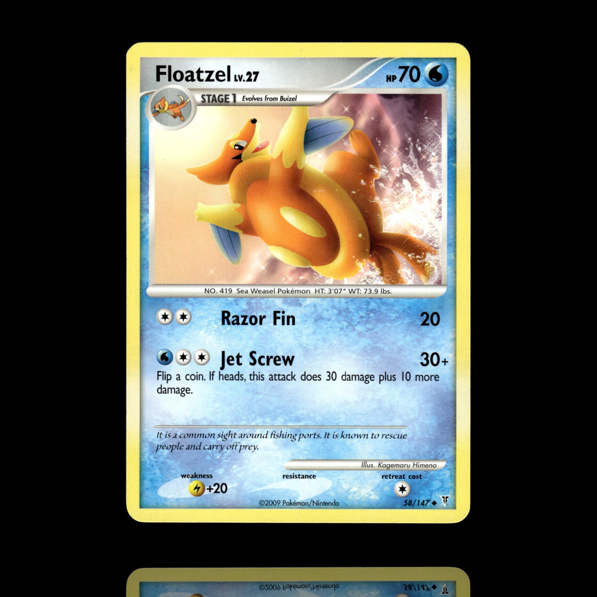▸ Floatzel | Supreme Victors | Uncommon | 58 | NM