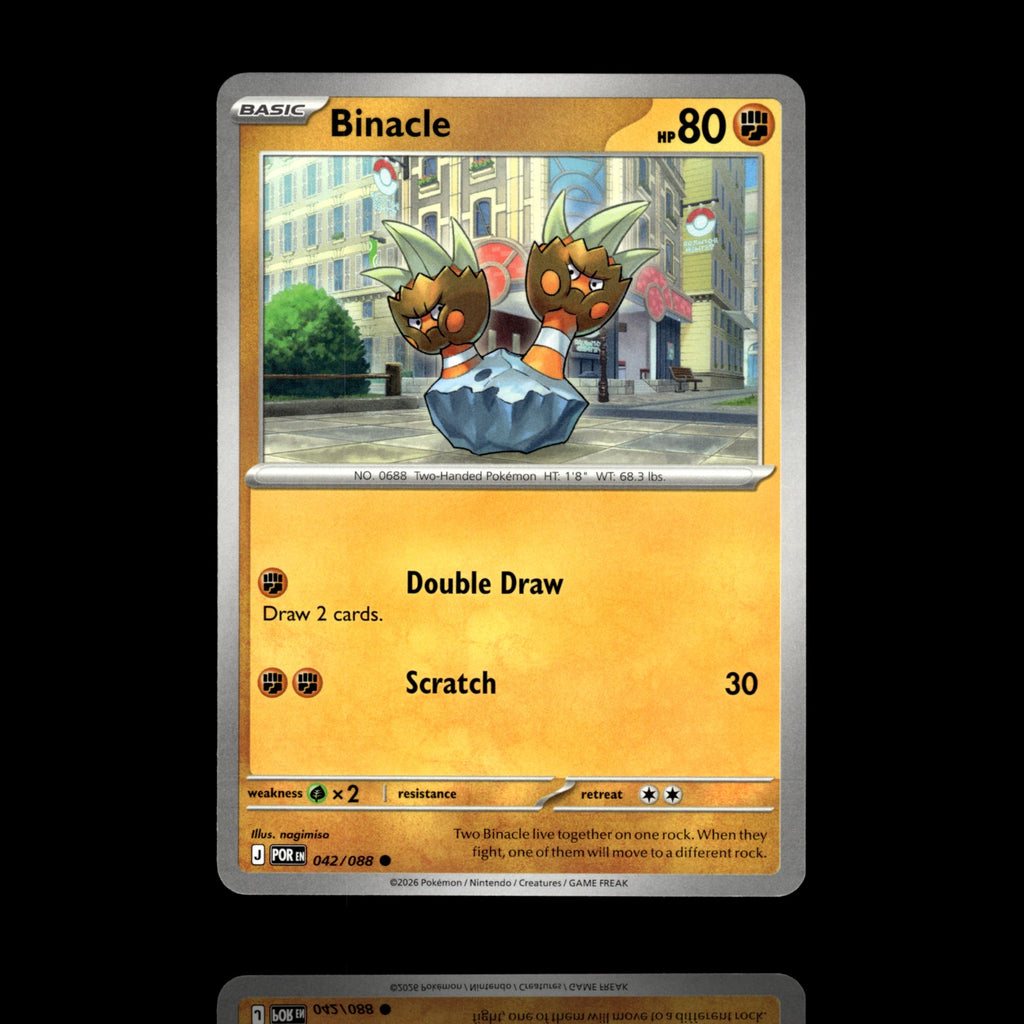 ▸ Binacle | ME03: Perfect Order | Common | 042/088 | NM