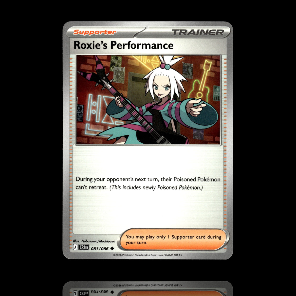 ▸ Roxie's Performance | ME04: Chaos Rising | Uncommon | 081/086 | NM