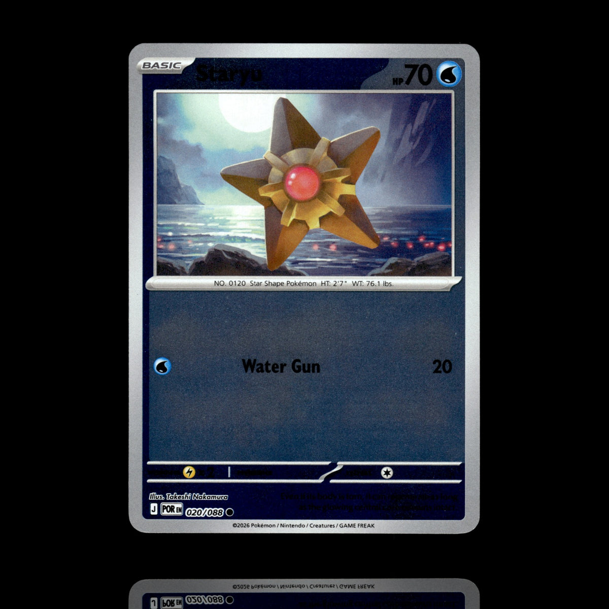 ▸ Staryu | ME03: Perfect Order | Reverse Holo | 020/088 | NM