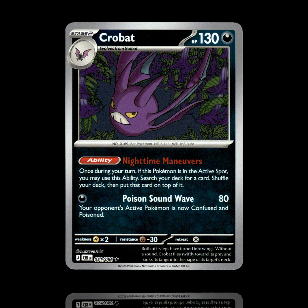 ▸ Crobat | ME04: Chaos Rising | Reverse Holo | 051/086 | NM