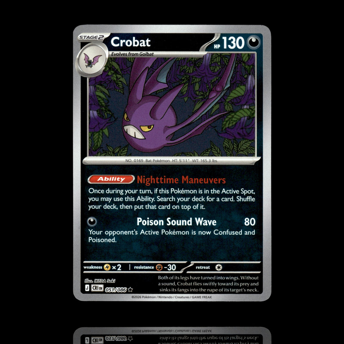 ▸ Crobat | ME04: Chaos Rising | Reverse Holo | 051/086 | NM