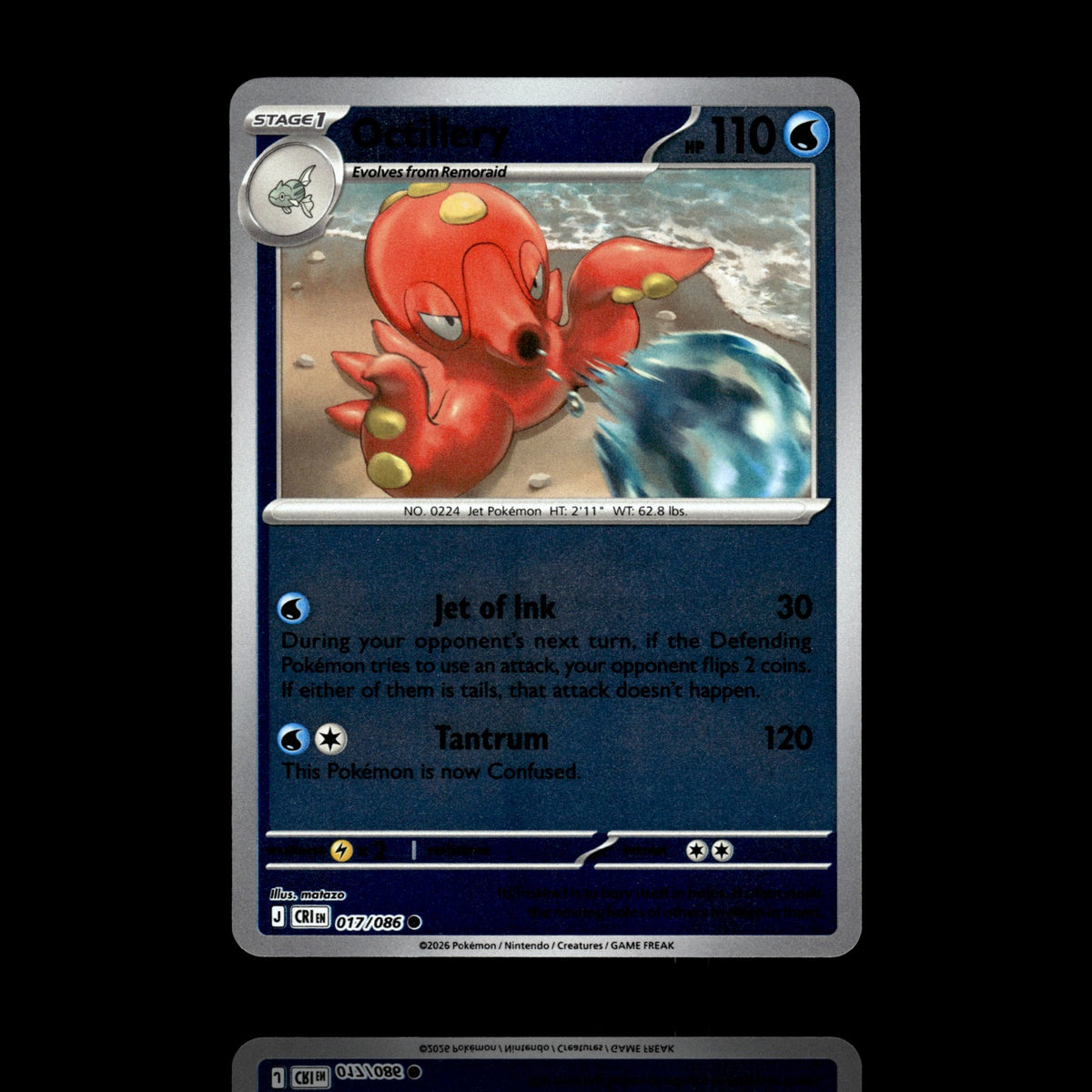 ▸ Octillery | ME04: Chaos Rising | Reverse Holo | 017/086 | NM