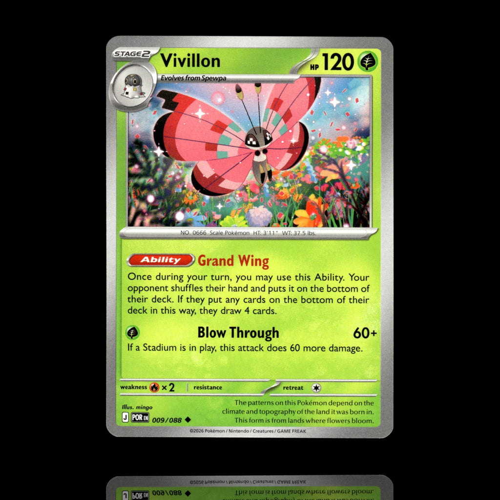 ▸ Vivillon | ME03: Perfect Order | Uncommon | 009/088 | NM