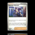 ▸ Acerola's Mischief | ME01: Mega Evolution | Uncommon | 113/132 | NM