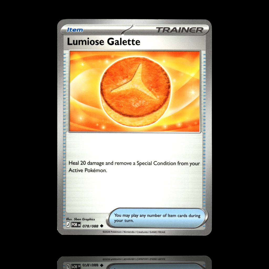 ▸ Lumiose Galette | ME03: Perfect Order | Uncommon | 078/088 | NM
