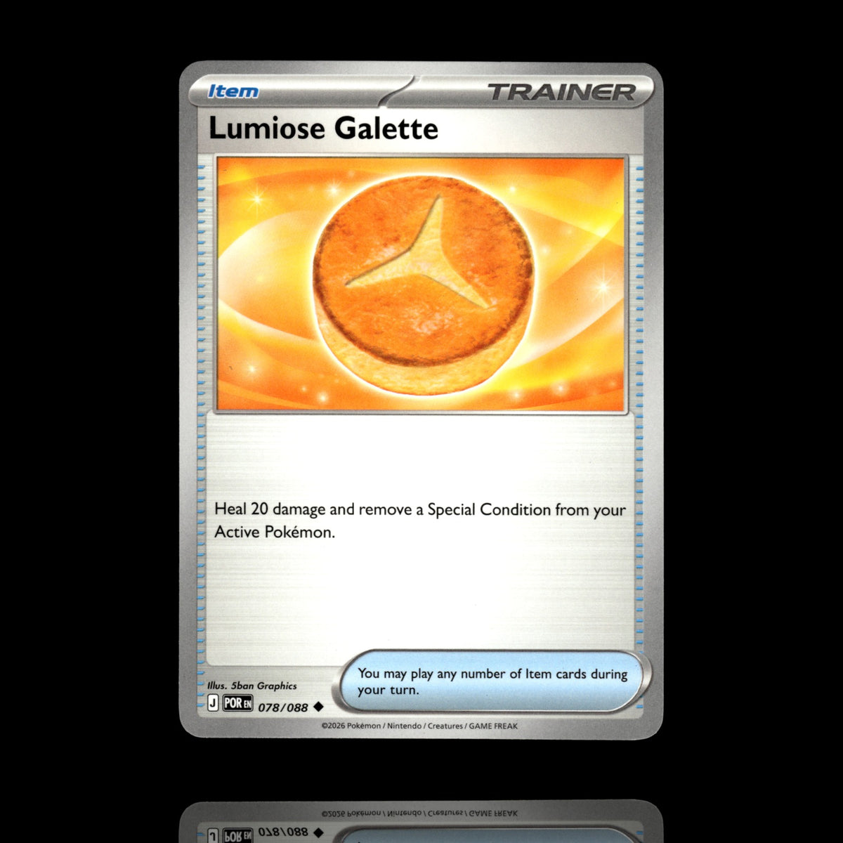 ▸ Lumiose Galette | ME03: Perfect Order | Uncommon | 078/088 | NM