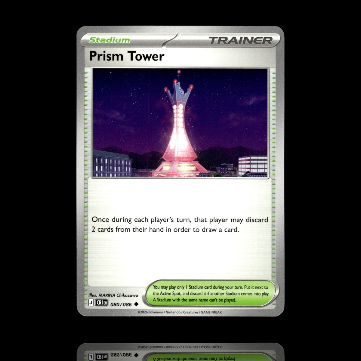 ▸ Prism Tower | ME04: Chaos Rising | Uncommon | 080/086 | NM